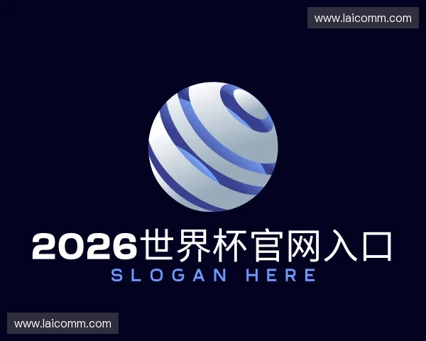 发现2026世界杯投注网址